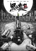 阿门能便宜点续约么？5000？