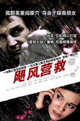 [流言板]波尼特卡：东契奇这种球员每50年才会出现一次